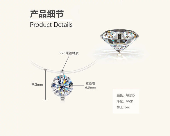 Moissanite Necklace S925 Sterling Silver Gold Plated Geometric O Shaped Chain Electroplating Light Luxury Style Women's