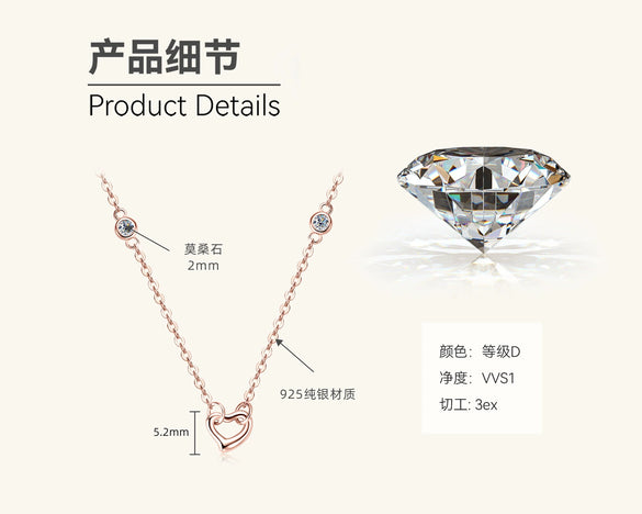 Moissanite Necklace S925 Sterling Silver Gold Plated Geometric O Shaped Chain Electroplating Light Luxury Style Women's