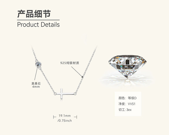 Moissanite Necklace S925 Sterling Silver Gold Plated Geometric O Shaped Chain Electroplating Light Luxury Style Women's