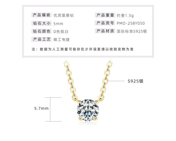 Moissanite Necklace S925 Sterling Silver Gold Plated Geometric O Shaped Chain Electroplating Light Luxury Style Women's