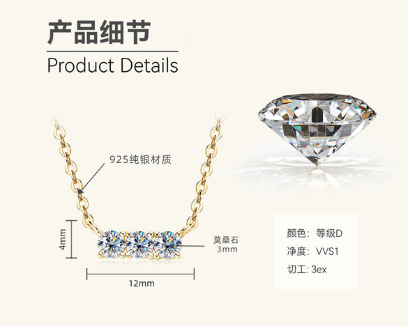 Moissanite Necklace S925 Sterling Silver Gold Plated Geometric O Shaped Chain Electroplating Light Luxury Style Women's
