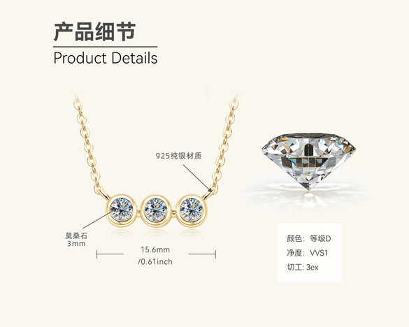 Moissanite Necklace S925 Sterling Silver Gold Plated Geometric O Shaped Chain Electroplating Light Luxury Style Women's