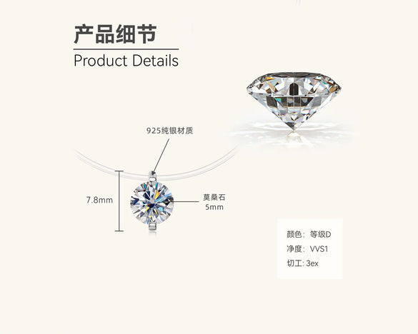 Moissanite Necklace S925 Sterling Silver Gold Plated Geometric O Shaped Chain Electroplating Light Luxury Style Women's