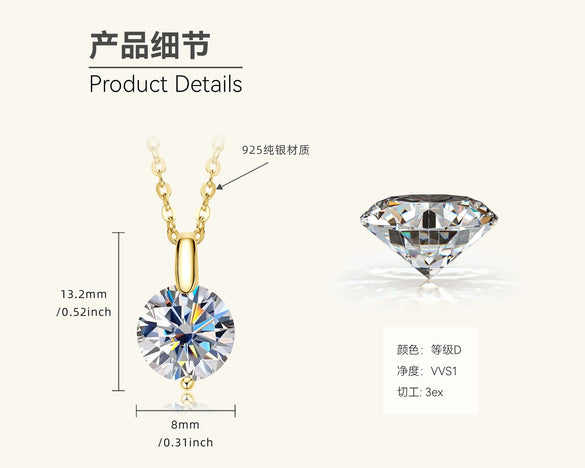 Moissanite Necklace S925 Sterling Silver Gold Plated Geometric O Shaped Chain Electroplating Light Luxury Style Women's