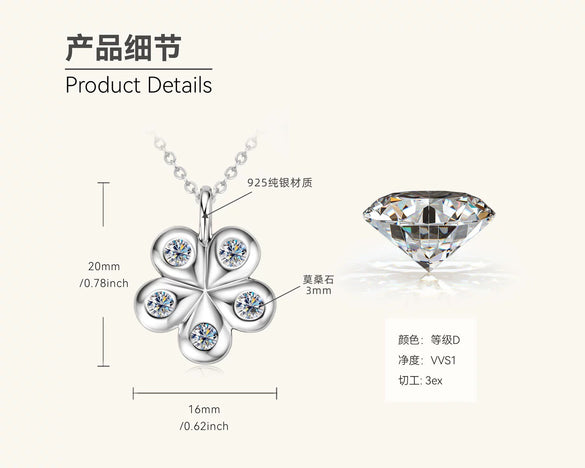 Moissanite Necklace S925 Sterling Silver Gold Plated Geometric O Shaped Chain Electroplating Light Luxury Style Women's