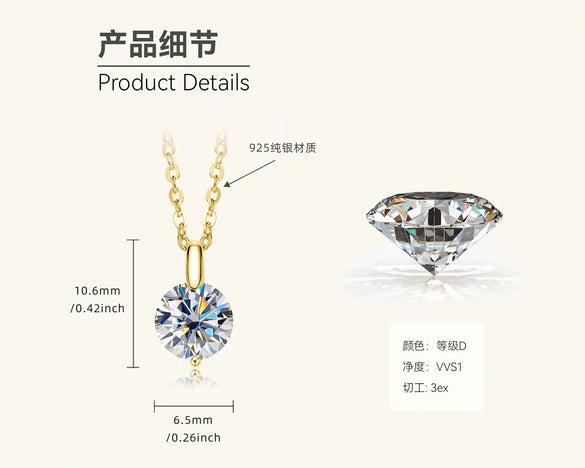 Moissanite Necklace S925 Sterling Silver Gold Plated Geometric O Shaped Chain Electroplating Light Luxury Style Women's