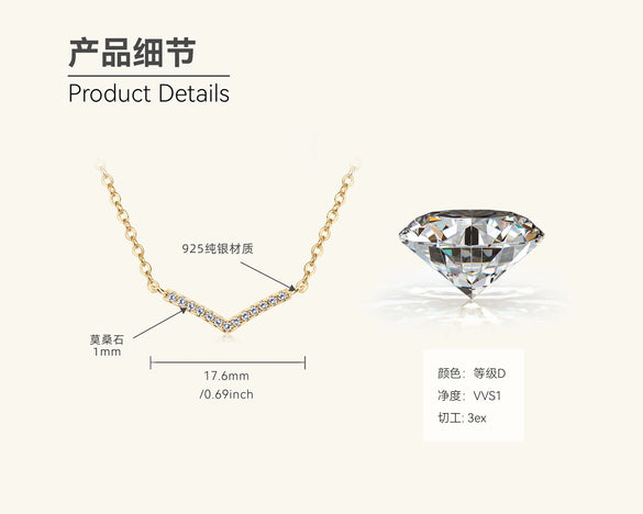 Moissanite Necklace S925 Sterling Silver Gold Plated Geometric O Shaped Chain Electroplating Light Luxury Style Women's