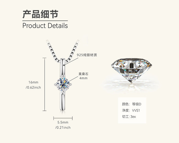 Moissanite Necklace S925 Sterling Silver Gold Plated Geometric O Shaped Chain Electroplating Light Luxury Style Women's