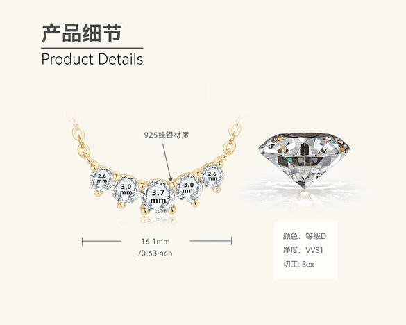 Moissanite Necklace S925 Sterling Silver Gold Plated Geometric O Shaped Chain Electroplating Light Luxury Style Women's