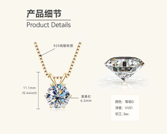 Moissanite Necklace 925 Sterling Silver Gold Plated Geometric Pattern Fourclaw Electroplating Oshaped Chain Women's Jewelry