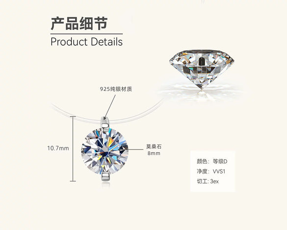Moissanite Necklace 925 Sterling Silver Gold Plated Geometric Pattern Fourclaw Electroplating Oshaped Chain Women's Jewelry