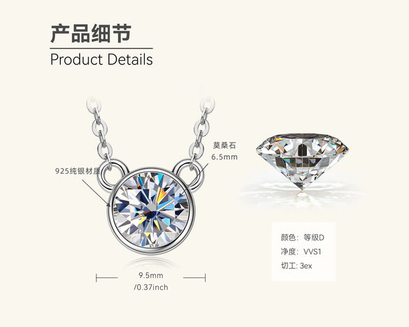 Moissanite Necklace 925 Sterling Silver Gold Plated Geometric Pattern Fourclaw Electroplating Oshaped Chain Women's Jewelry