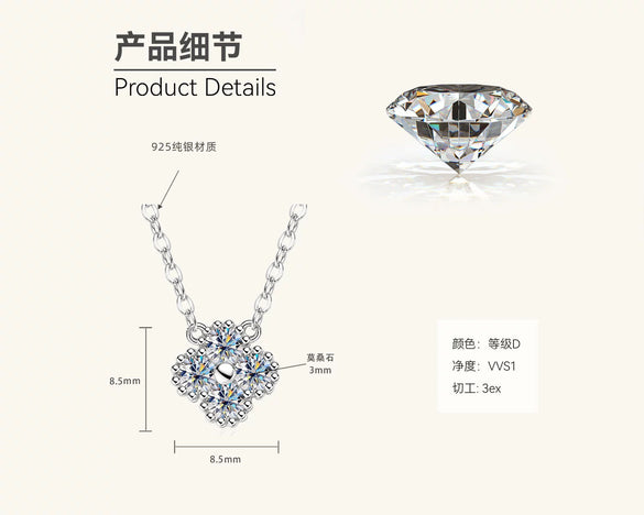 Moissanite Necklace 925 Sterling Silver Gold Plated Geometric Pattern Fourclaw Electroplating Oshaped Chain Women's Jewelry