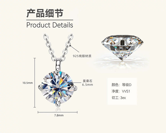 Moissanite Necklace 925 Sterling Silver Gold Plated Geometric Pattern Fourclaw Electroplating Oshaped Chain Women's Jewelry