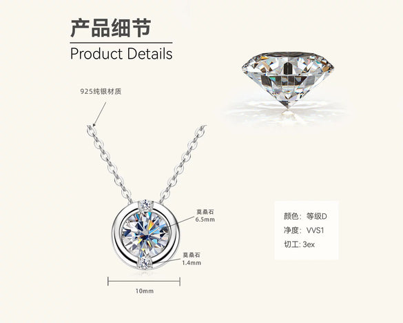 Moissanite Necklace 925 Sterling Silver Gold Plated Geometric Pattern Fourclaw Electroplating Oshaped Chain Women's Jewelry