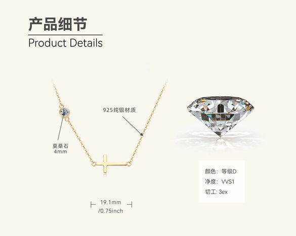 Moissanite Necklace 925 Sterling Silver Gold Plated Geometric Pattern Fourclaw Electroplating Oshaped Chain Women's Jewelry
