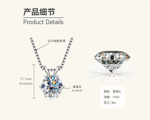 Moissanite Necklace 925 Sterling Silver Gold Plated Geometric Pattern Fourclaw Electroplating Oshaped Chain Women's Jewelry