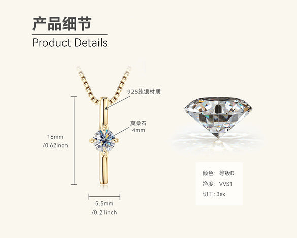 Moissanite Necklace 925 Sterling Silver Gold Plated Geometric Pattern Fourclaw Electroplating Oshaped Chain Women's Jewelry