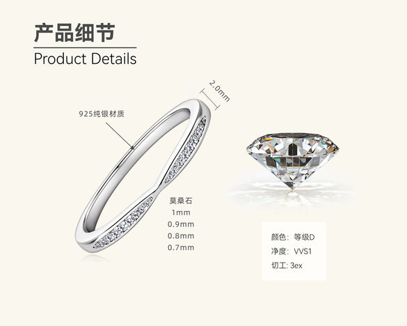 Moissanite Ring 925 Sterling Silver Geometric Design Electroplated Couple Ring