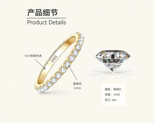 Moissanite Ring 925 Sterling Silver Geometric Design Electroplated Couple Ring