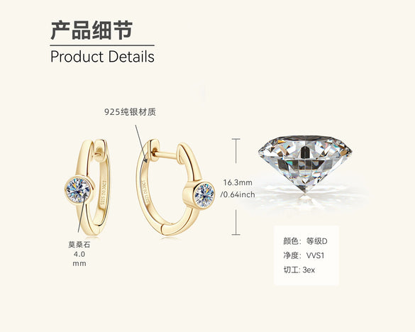 Moissanite Tassel Earrings For Women S925 Sterling Silver Geometric Niche Style Electroplated