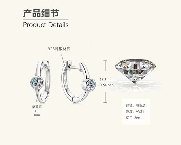 Moissanite Tassel Earrings For Women S925 Sterling Silver Geometric Niche Style Electroplated