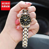 Movement Mechanical Women's Watch Alloy Tungsten Steel Color Round Dial Waterproof