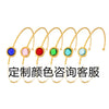 Multifaceted Czech Glass Open Circle Bracelet Jewelry Stainless Steel Nonfading