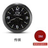 Multifunctional Starry Sky Alloy Car Dashboard Luminous Quartz Clock