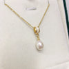 Natural Freshwater Pearl Necklace With Dropshaped Pendant And Riceshaped Pearls