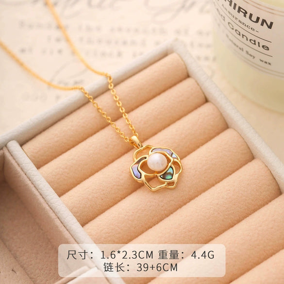 Necklace Copper Plated With Real Gold Freshwater Pearls Geometric Flower Leaf Pattern Electroplating Light Luxury Niche Clavicle Chain For Women French Retro Style