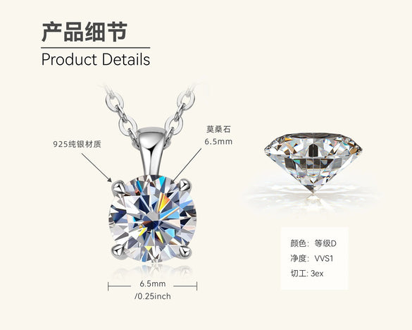 Necklace Moissanite 925 Sterling Silver 18K Gold Plated Geometric High Sense Female