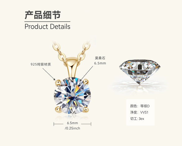 Necklace Moissanite 925 Sterling Silver 18K Gold Plated Geometric High Sense Female