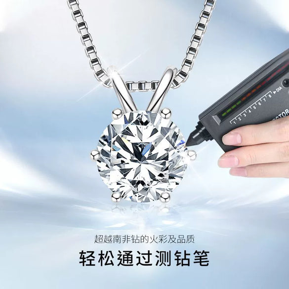 Necklace 925 Sterling Silver Geometric Moissanite Set With Diamonds Simple Style