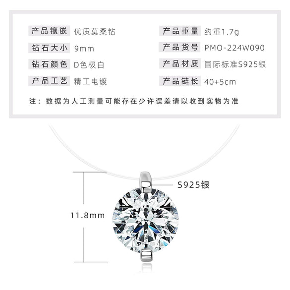 Necklace 925 Sterling Silver Geometric Pendant Set With Diamonds Minimalist Style For Women