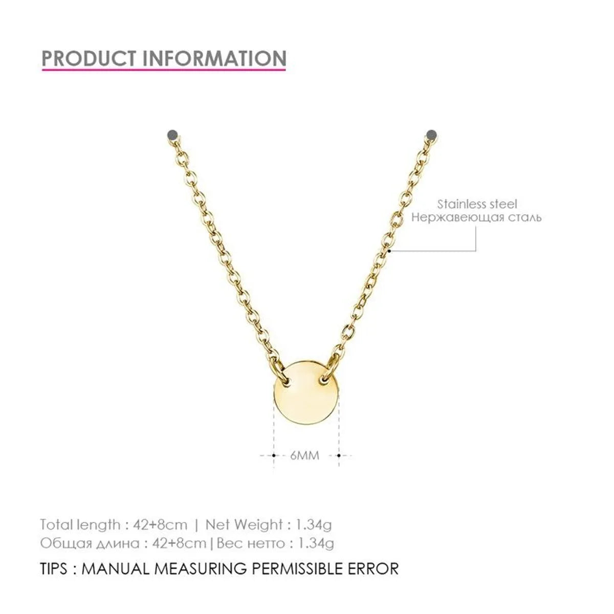 Stainless Steel 14K Gold Plated Plating Geometric Necklace