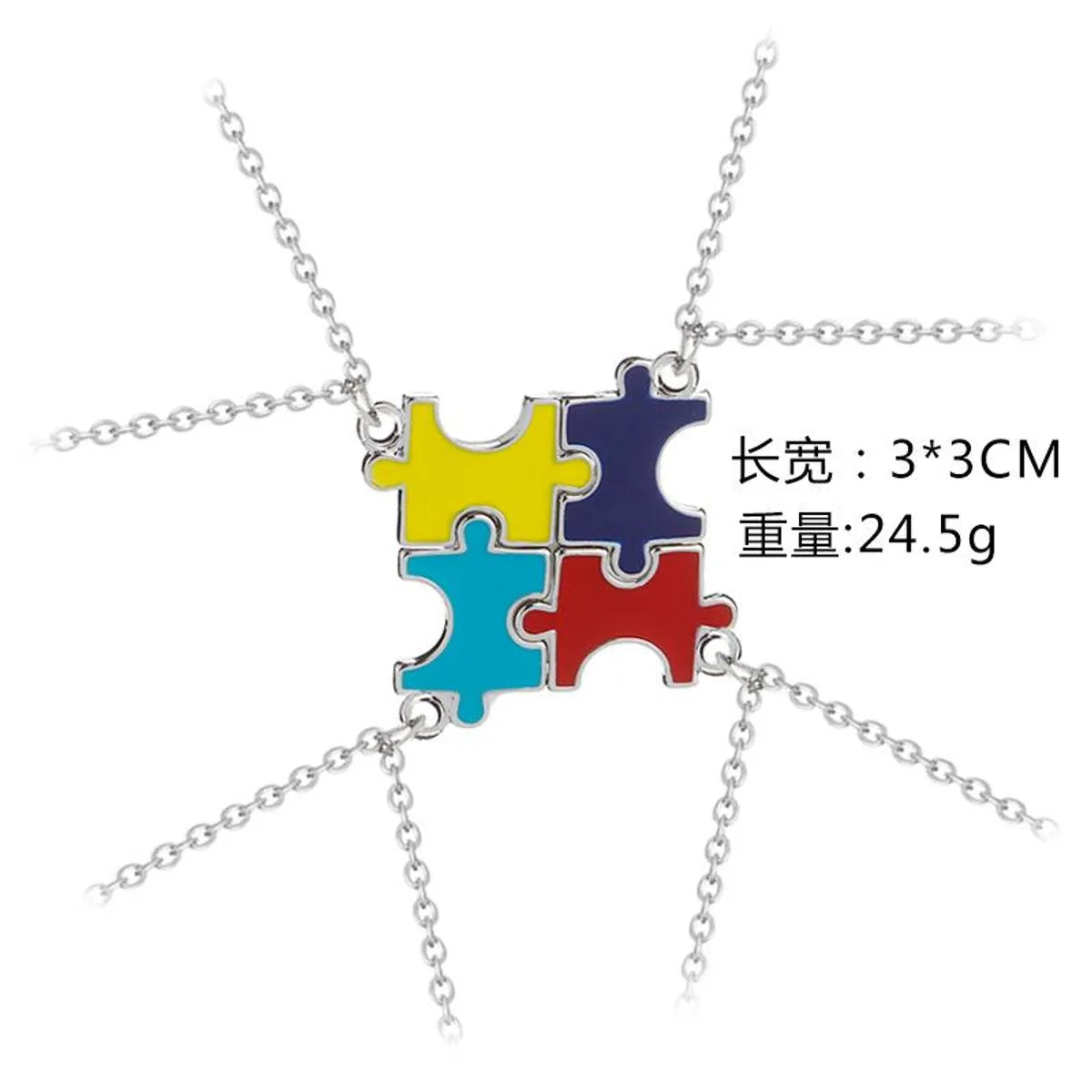 New Fashion Oil Drop Puzzle Pendant Necklace Four-Color Stitching Bestfriend Good Friend Girlfriend Necklace Set