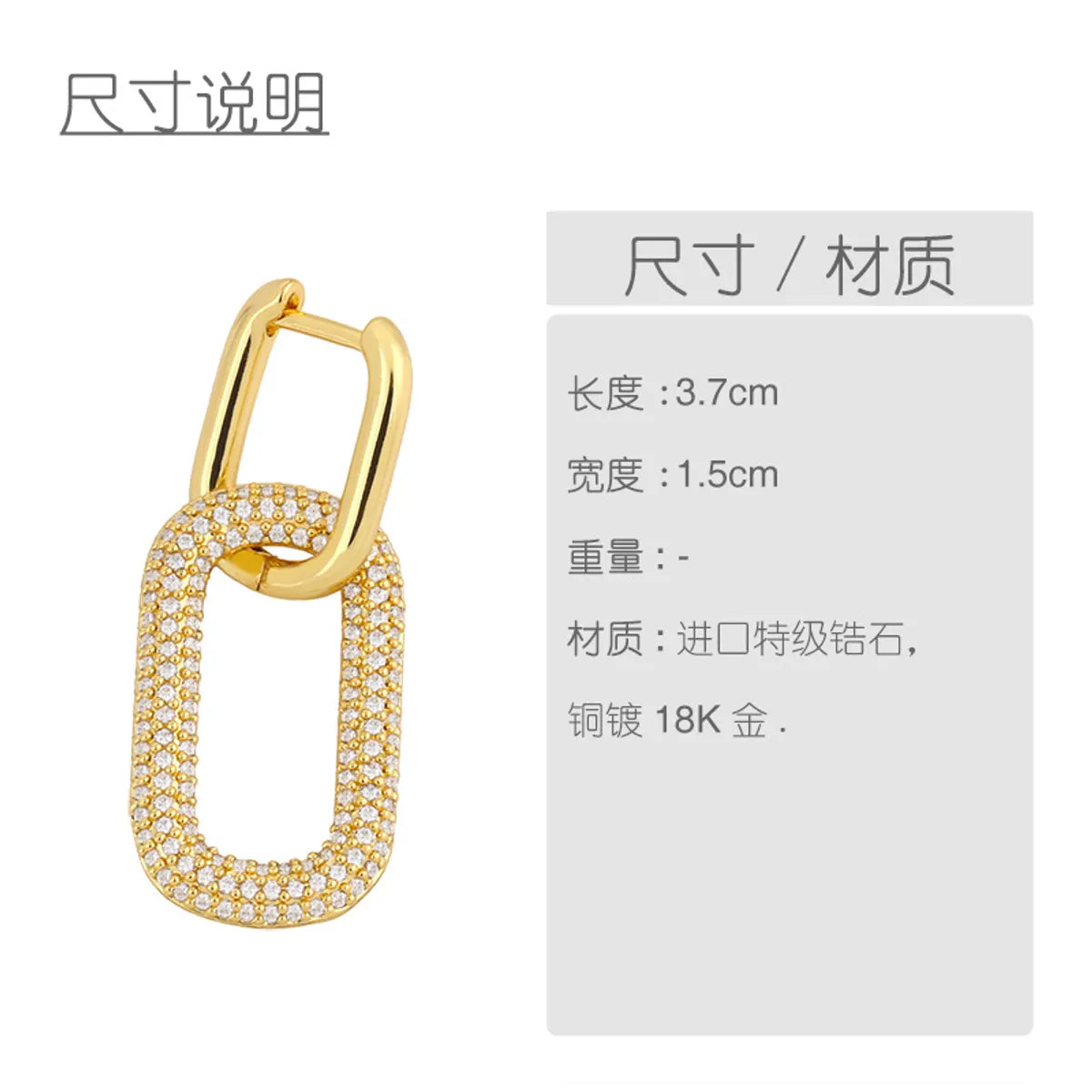 New Geometric Double Ring Lock Earrings Creative Diamond Earrings Simple Hip-hop Earrings Wholesale Gooddiy