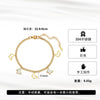 New Style Stainless Steel Women's Anklet With Geometric Pattern And Hollow Butterfly Shell Design
