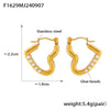 Niche Style Heartshaped Imitation Pearl 316L Stainless Steel Electroplated Earrings For Women
