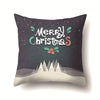 Nordic Style Cute Modern Style Animal Christmas Tree Snowman Polyester Pillow Cases Couch & Sofa Decor