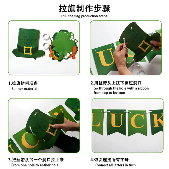 Party Decoration Set With Round Latex And Aluminum Film Balloons Paper Fans And Decorative Cards