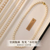 Pearl Necklace For Women Light Luxury Purely Handmade Shijia Pearl Choker Collarbone Chain