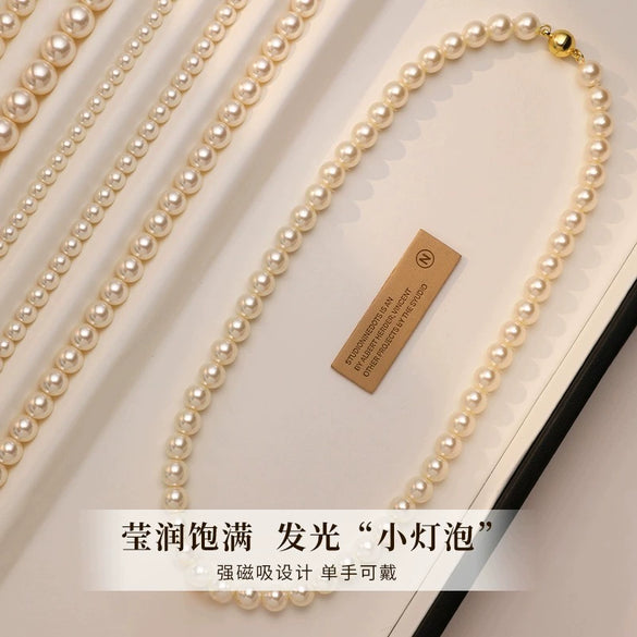 Pearl Necklace For Women Light Luxury Purely Handmade Shijia Pearl Choker Collarbone Chain