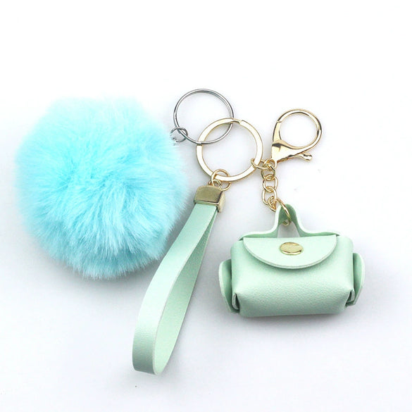 Pendant Keychain Twopiece Set Artificial Leather Creative Design