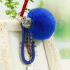 Plush Bell Car Keychain And Bag Pendant Cute And Creative