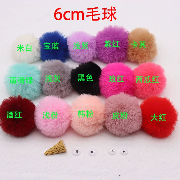Plush Fur Ball Key Chain