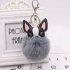 Pu Leather And Plush Puppy Fur Ball Keychain For Car Pendant And Promotional Gifts