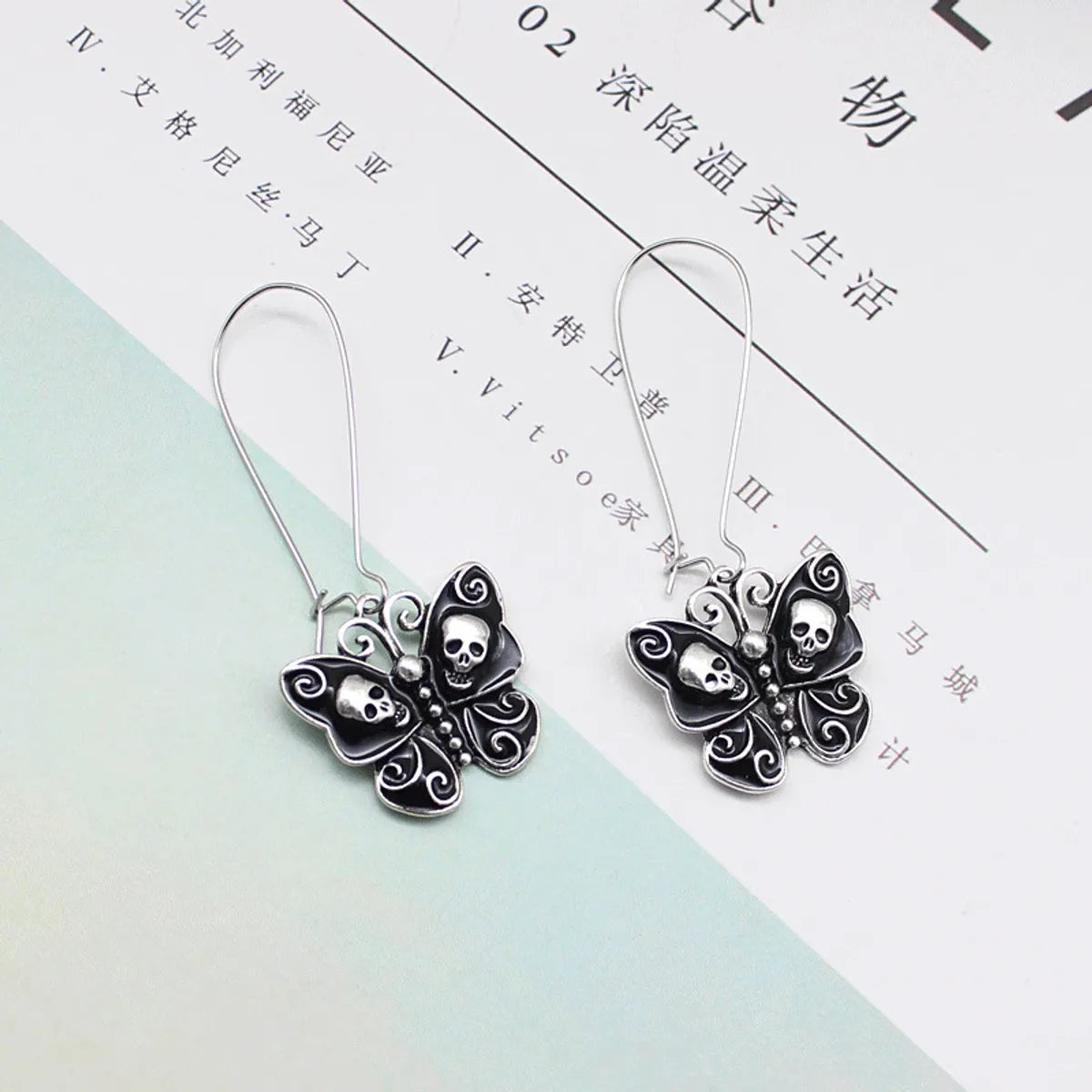 Punk Streetwear Butterfly Skull Alloy Women'S Drop Earrings