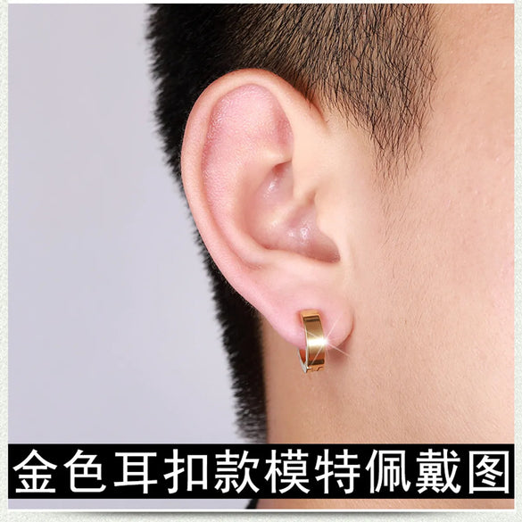 Geometric Plating Stainless Steel Earrings